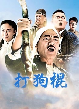 [60P/92MB][少女映画] GF