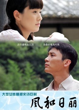 搽搽 &#8211; 一镜到底 [10P 3V/305MB]