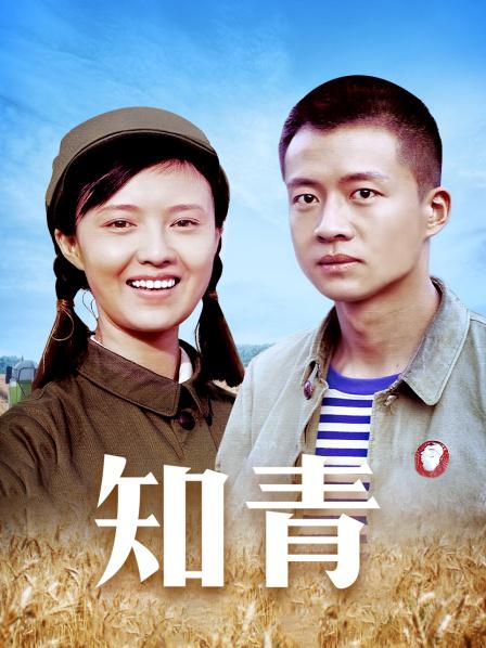 私人玩物开年最新作-豹纹黑丝[63P/1V/855MB]