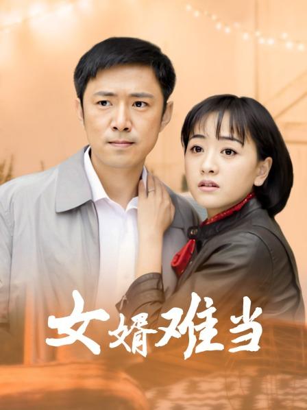 PANS人气清纯女神『锐锐』最新大尺度内部私拍[489P/1V/1.58G]